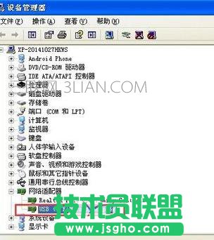 電腦如何安裝網(wǎng)卡驅(qū)動