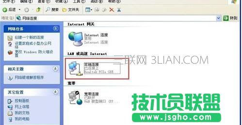 電腦如何安裝網(wǎng)卡驅(qū)動