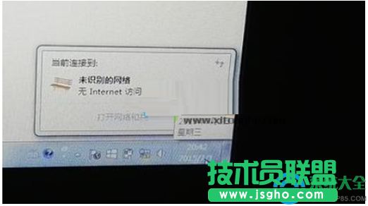 筆記本Win7系統無線上網經常掉線或受限怎么辦？   三聯