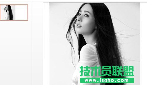 ppt圖片如何做鏤空設計 三聯