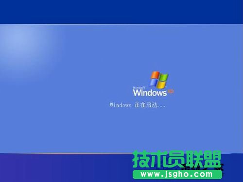 WinXP系統取消XP登陸界面有妙招(7)