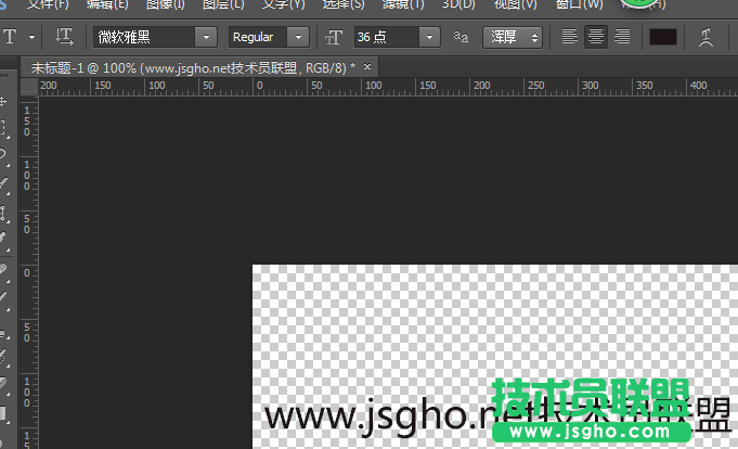 技術員聯盟軟件技術：使用ps標尺線的方法？ 2