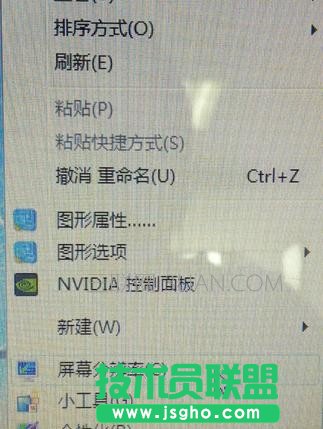 如何查看電腦顯卡配置 三聯