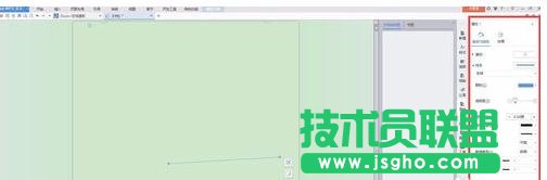 wps文字如何畫虛線