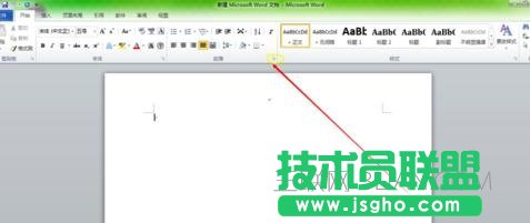 word中如何顯示和取消行號的 三聯