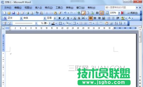 如何設置Word文檔自動保存的間隔時間 三聯