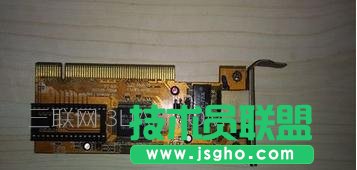 臺式機電腦網卡壞了如何更換