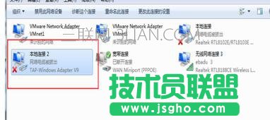 臺式機電腦網卡壞了如何更換