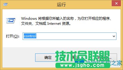 Win8系統更新后聲音異常怎么辦？