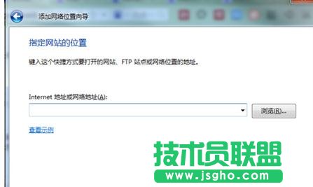 臺式機怎么添加一個網絡驅動盤