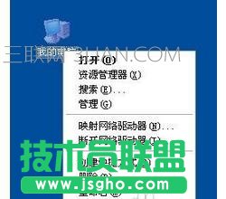 臺式電腦無線網卡驅動如何安裝 三聯