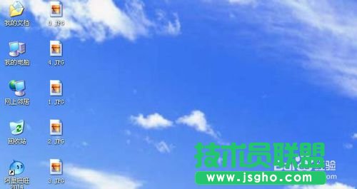 雨林木風WINXP系統如何設置電源方案