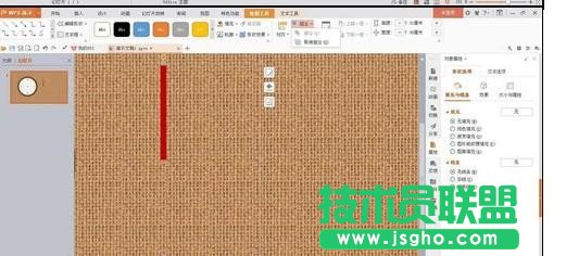 wps演示怎樣添加時鐘動畫