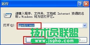 新蘿卜家園XP系統(tǒng)如何刪除桌面“我的文檔”圖標(biāo)