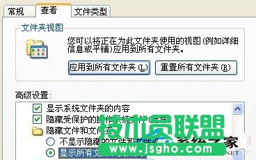 WinXP安裝系統(tǒng)操作Word文檔打不開