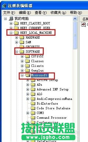 深度技術GHOSTXP系統徹底關閉DR.warson功能(2)