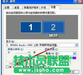 如何設置一臺電腦兩臺顯示器兩個屏幕
