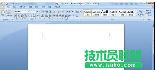 Word曲線圖如何制作 三聯