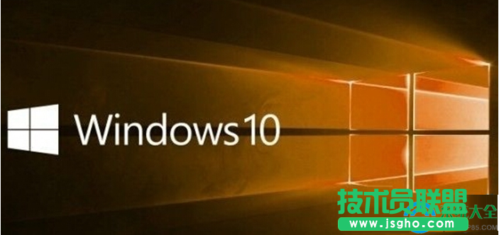 win10 64位系統安裝不了支付寶證書的解決方法   三聯