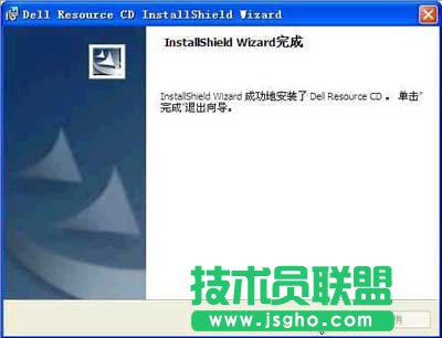 新蘿卜家園WINXP系統dell網卡驅動安裝(2)