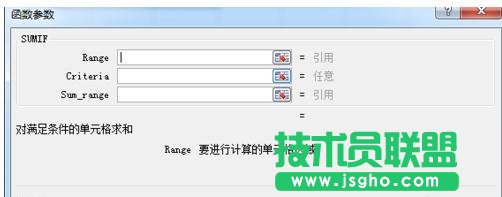 如何用excel統計分類數據