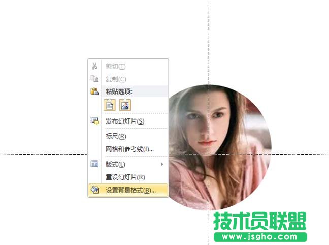 ppt如何設計一款圓形人物頭像