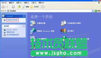 怎么設置臺式電腦顯示器不關閉