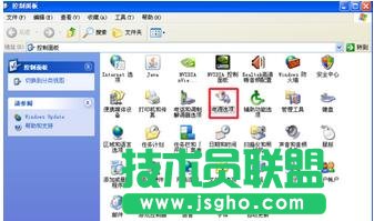 怎么設置臺式電腦顯示器不關閉