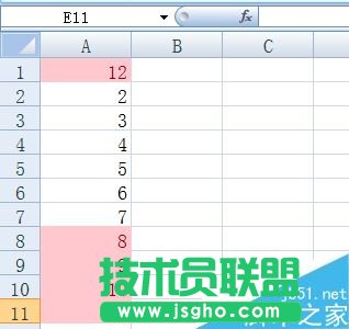 Excel字體顏色無法更改怎么辦 三聯