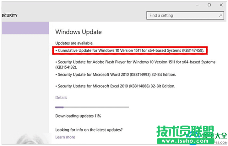 Win10系統安裝KB3147458補丁后商店應用無法打開怎么解決？   三聯