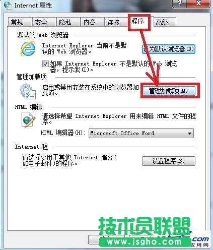 如何解決&ldquo;網(wǎng)絡(luò)連接錯誤（錯誤代碼118）&rdquo; data-cke-saved-src=