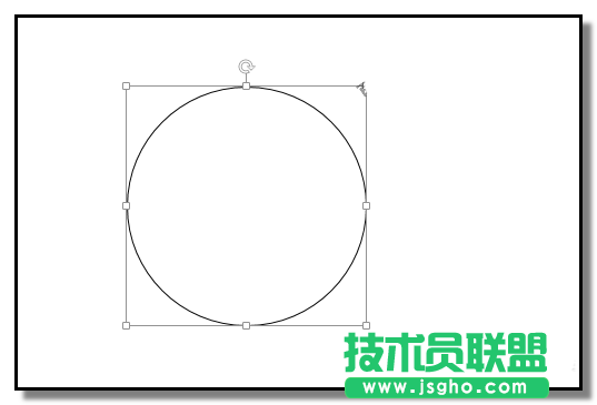 PPT文字如何設置弧形排列