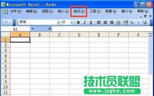 excel單元格內換行技巧   三聯