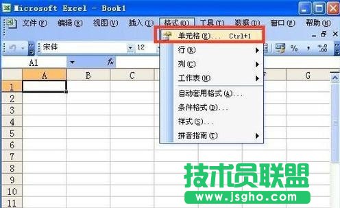 excel單元格內換行技巧
