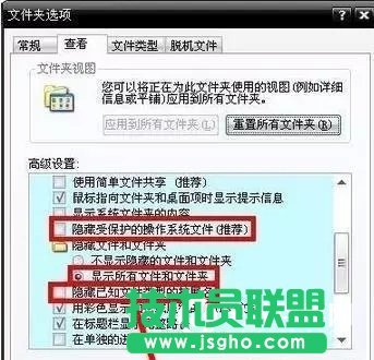 電腦開機藍屏怎么解決?電腦藍屏原因分析與解決辦法