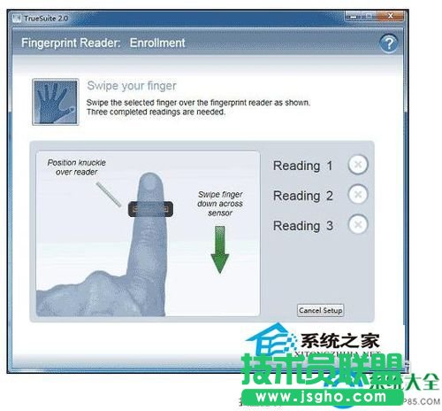 Win7電腦指紋識別如何設置?