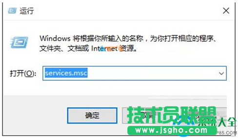 Win10系統怎樣自定義設置窗口大小？   三聯