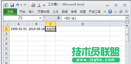 excel表格內怎么輸入年月日