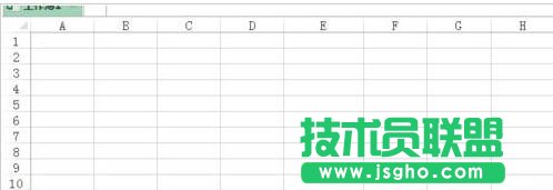 excel的數值怎么轉百分比 三聯