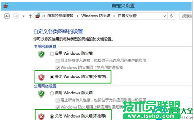 一鍵重裝系統(tǒng)
