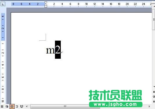 word上標下標快捷鍵是什么  三聯