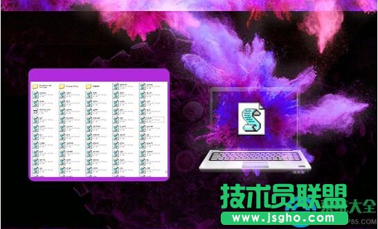 如何在Win7環境下徹底清除VBS病毒？  三聯