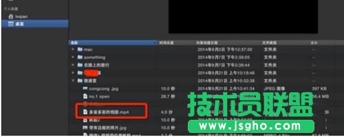 imovie mac 怎么導入手機里的視頻