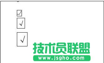 word方框內打鉤技巧