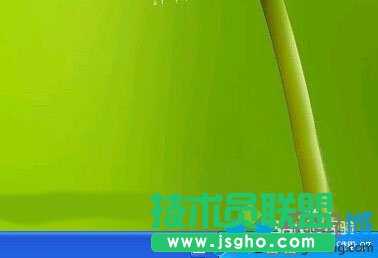 系統之家WINXP系統隱藏狀態欄網絡圖片