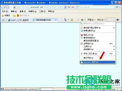 當你的電腦WinXP系統驗證碼不顯示要怎么辦(1)
