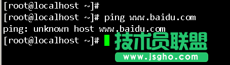 Linux不能上網ping:unknown host出錯該怎么辦?