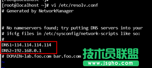 Linux不能上網ping:unknown host出錯該怎么辦?