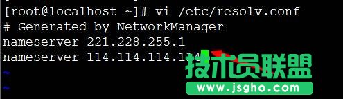 Linux不能上網ping:unknown host出錯該怎么辦?