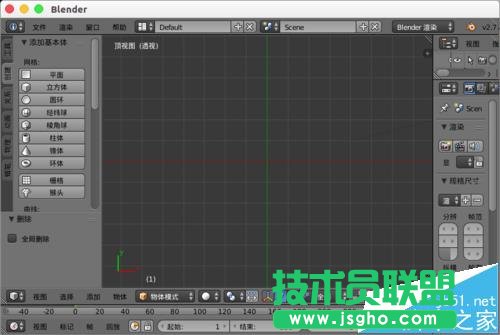 blender怎么在場景中心位置創建模型?